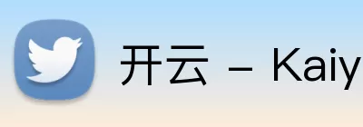 开云 - Kaiyun(体育中国)官方网站 logo